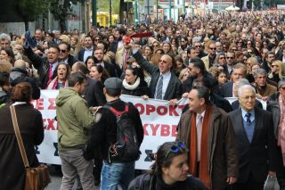 Η «διαδήλωση της γραβάτας» (Αθήνα 21.1.2016)